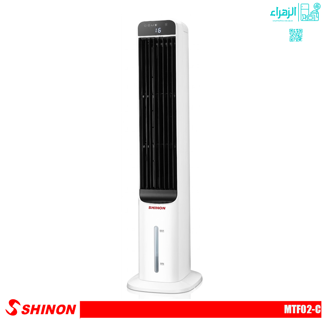مبردة شحن شينون موديلMTF02C