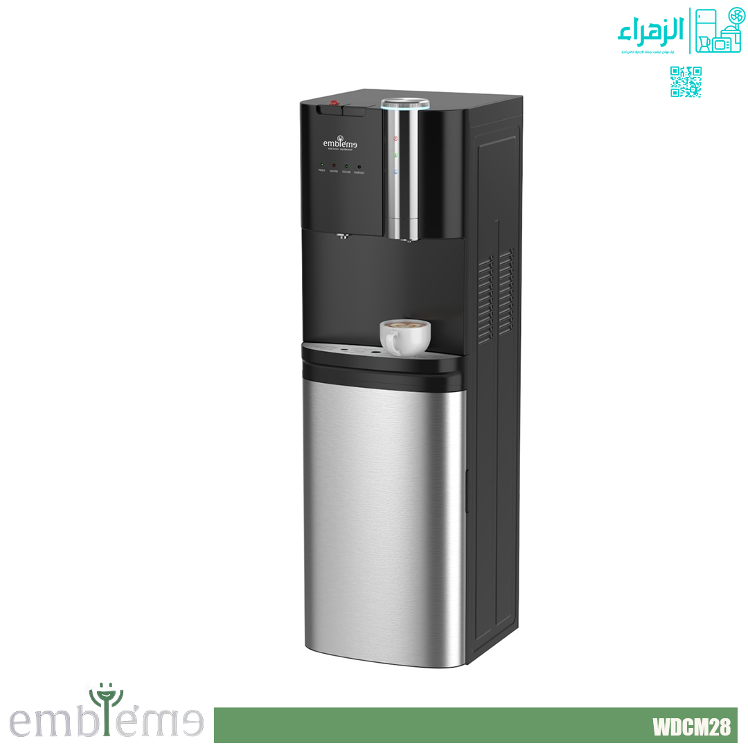 براد ماء امبليوم +صانعة قهوة موديلWDCM28