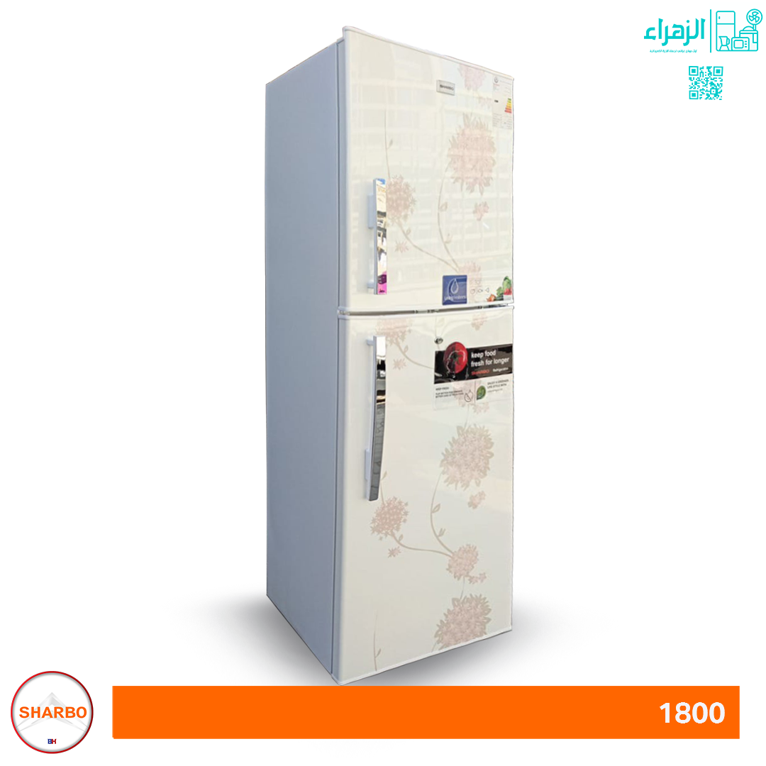 ثلاجة شاربو 20قدم الوان موديل1800