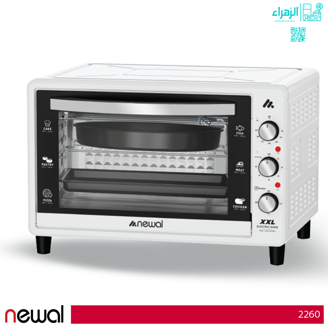 فرن نوال60لتر موديل2260