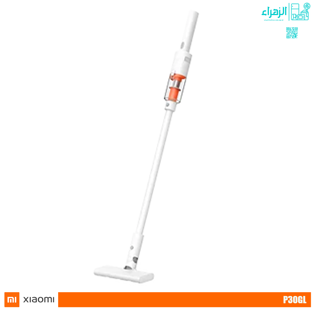 مكنسة شاومي عامودي موديلP30GL