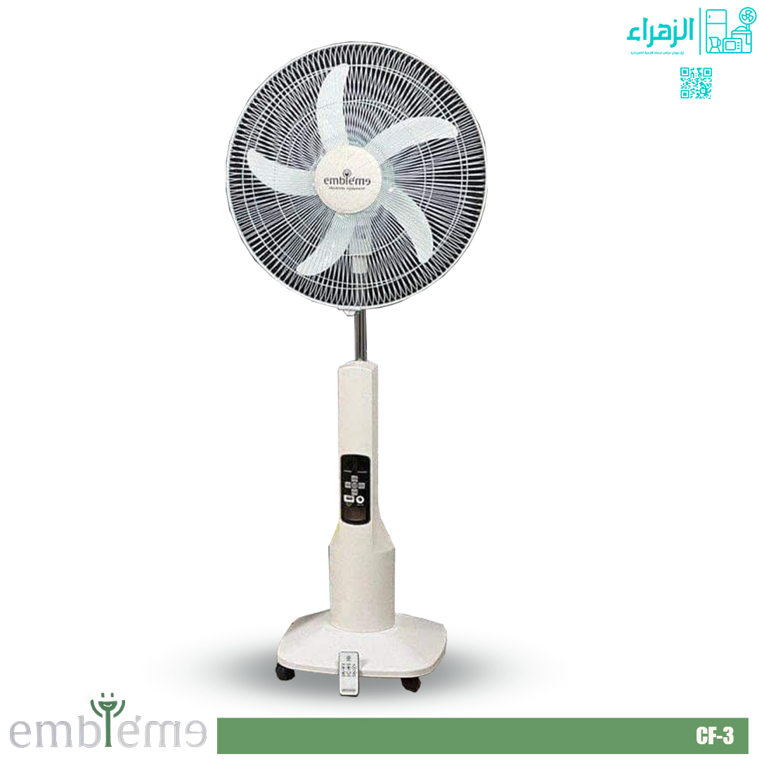 مروحة شحن امبليوم 18انج موديلCF-3