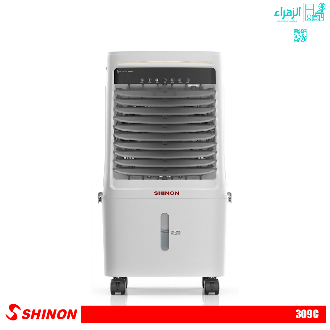 مبردة شحن شينون موديلc309