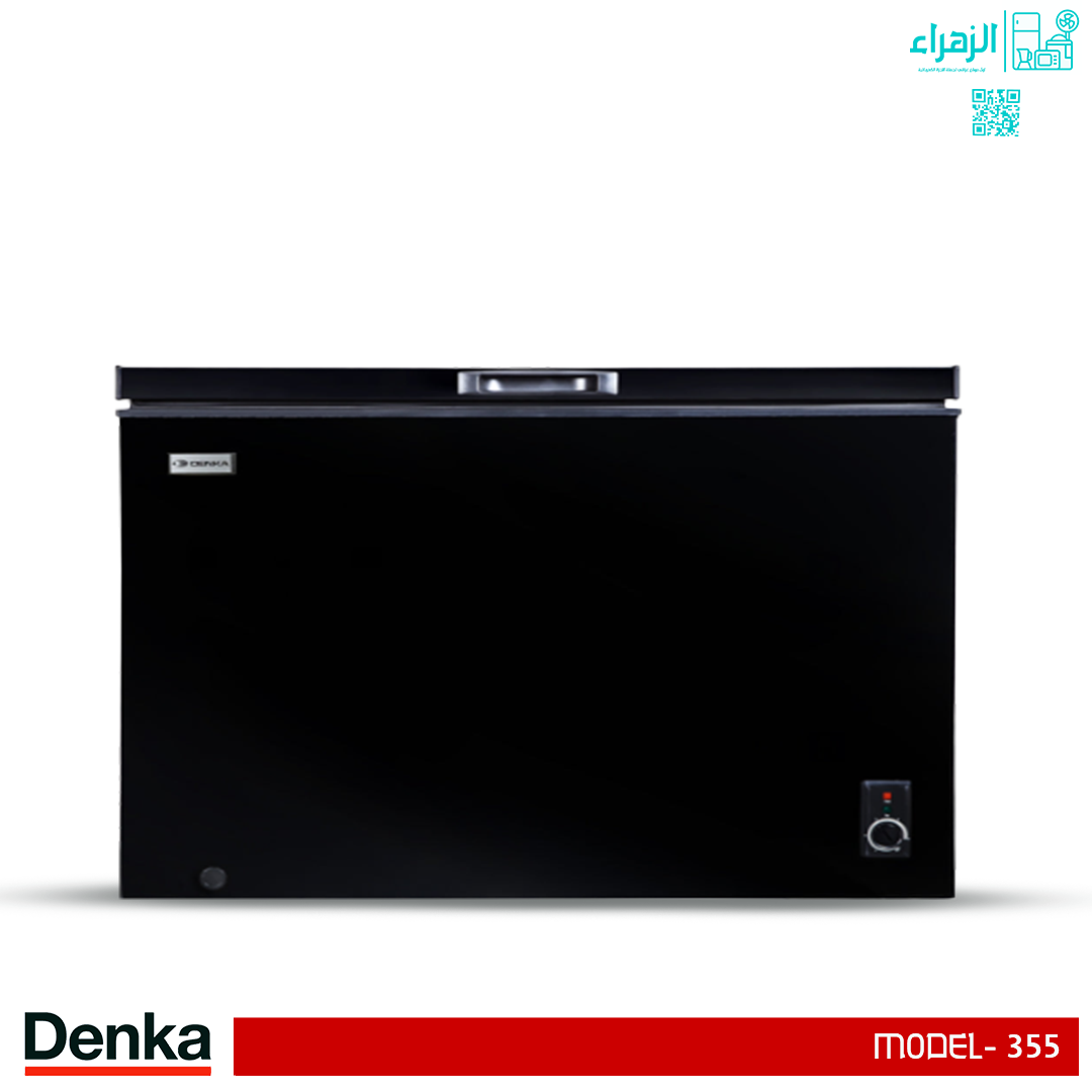 مجمدة دنكا13قدم الوان موديل355