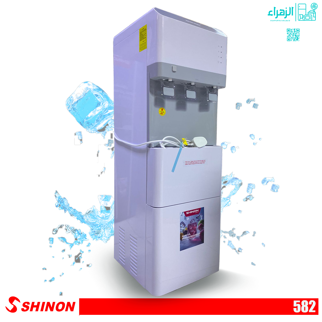 براد ماء شينون + صانع ثلج موديل582