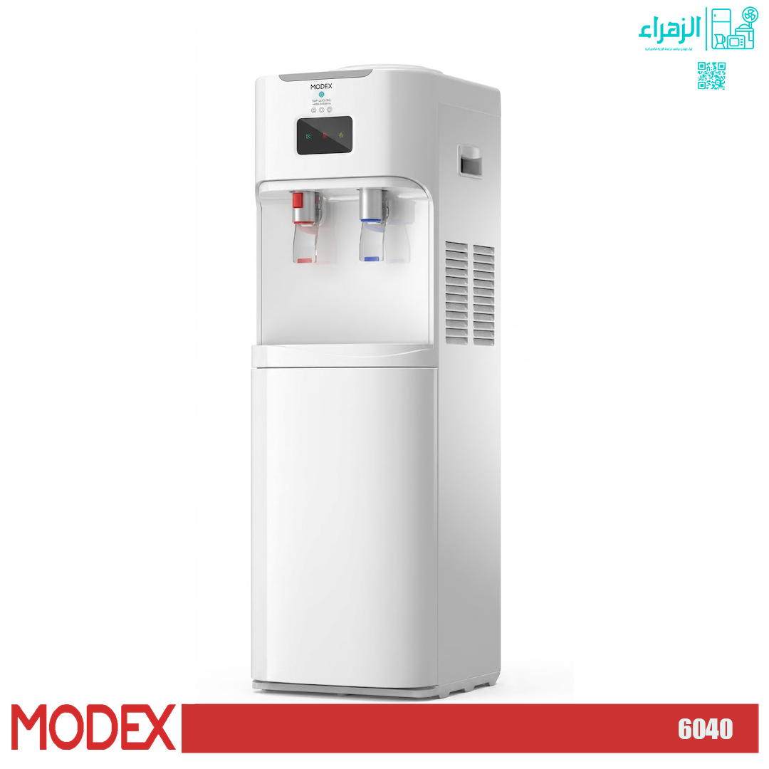 براد ماء مودكس ثلاجة موديل6040