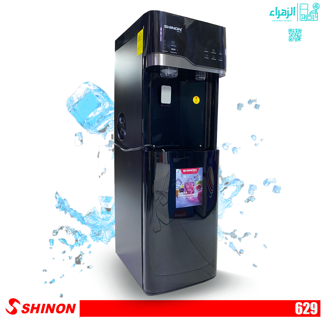 براد ماء شينون دبة داخلية + صانع ثلج موديل629