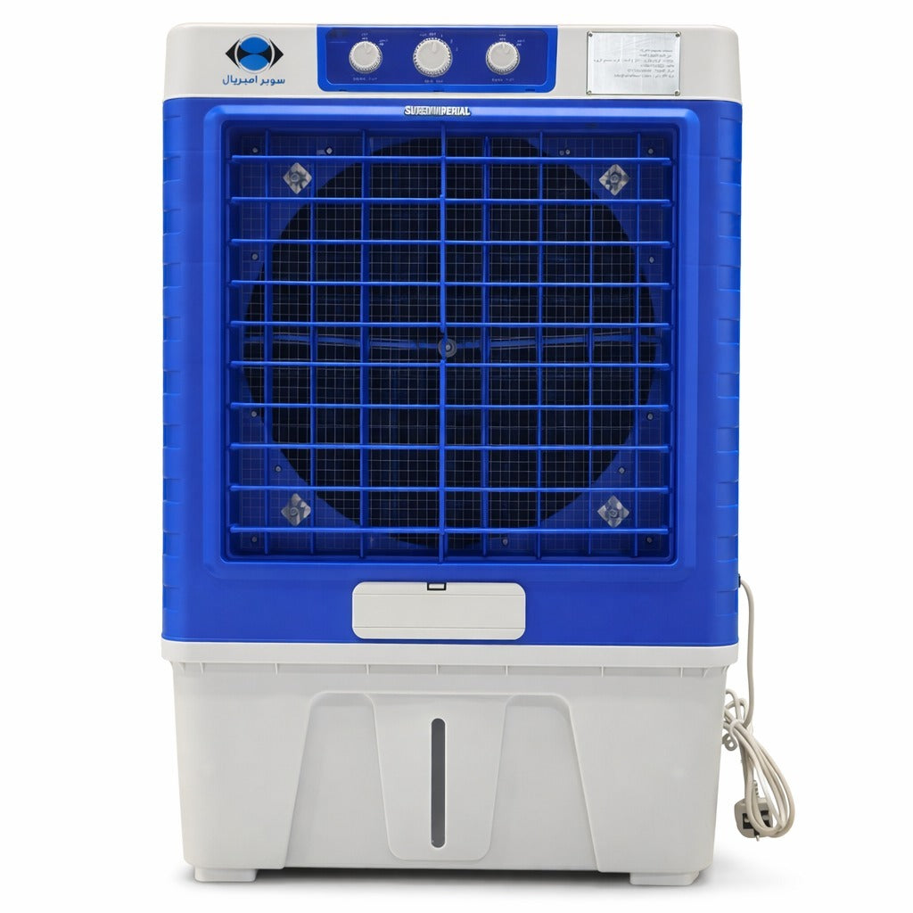 مبردة هواء داخليه سوبر امبريال KT_15ICE الاصلي Air cooler SUPER IMPRIAL