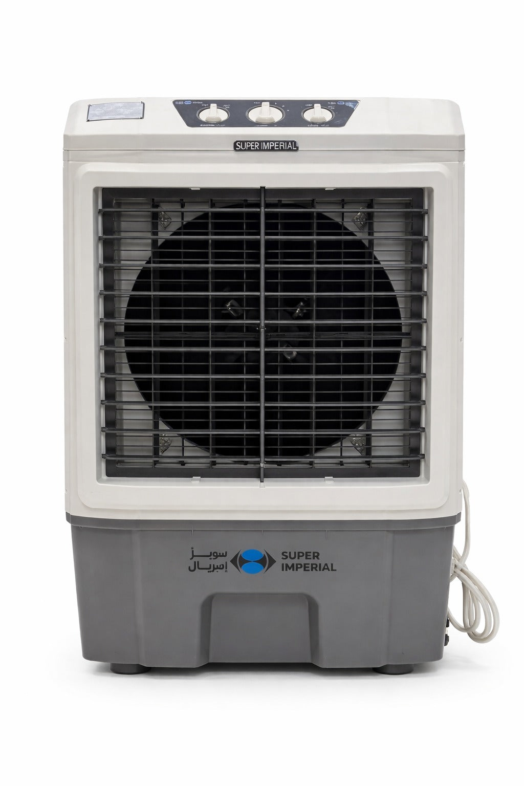 مبردة هواء داخليه سوبر امبريال KT_16HM الاصلي Air cooler SUPER IMPRIAL