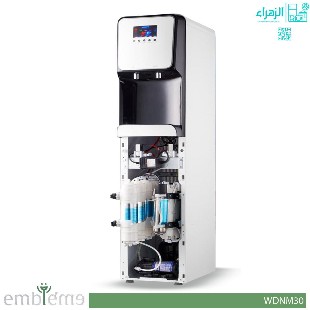 براد ماء امبليوم + منضومة تصفية موديلWDNM30