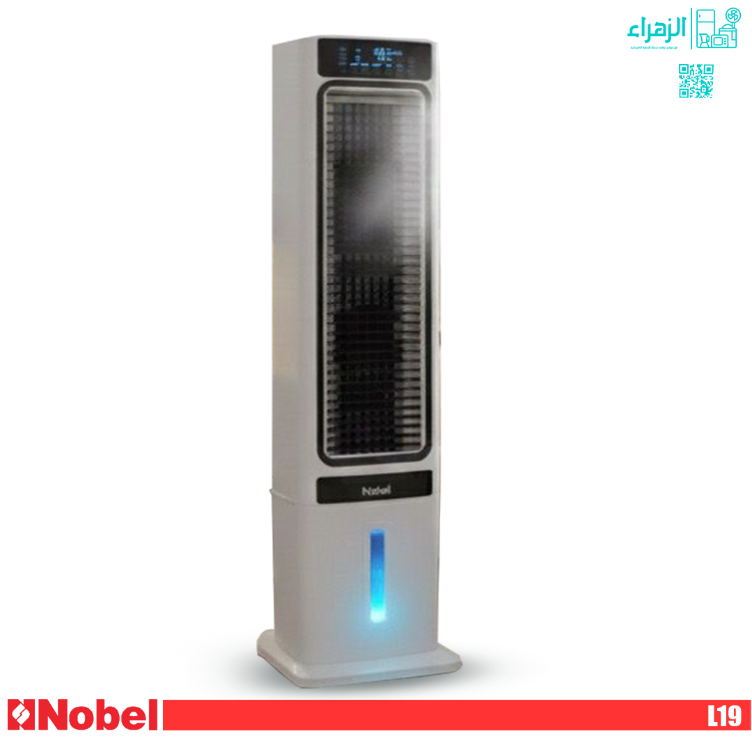 مبردة نوبل عامودي موديلL19