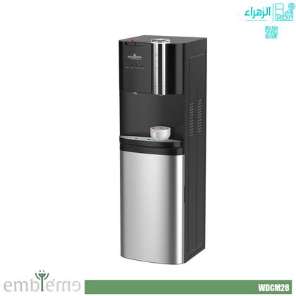 براد ماء امبليوم +صانعة قهوة موديلWDCM28