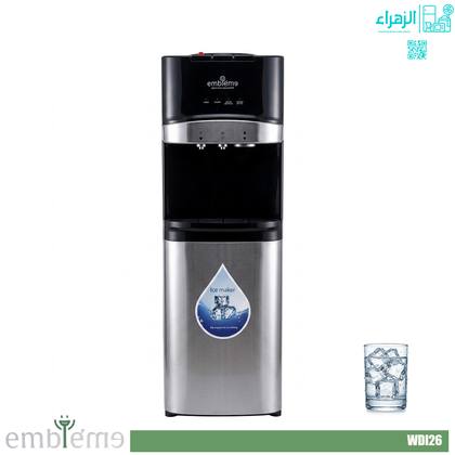 براد ماء امبليوم + صانعة ثلج موديلWDI26