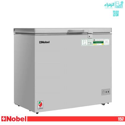 مجمدة نوبل 8قدم موديلK157