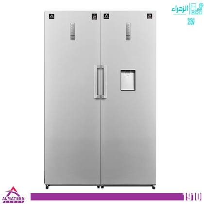 ثلاجة + مجمدة المتين تون لون ابيض موديلWH1910