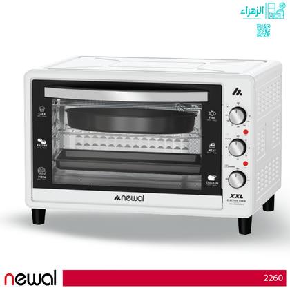 فرن نوال60لتر موديل2260