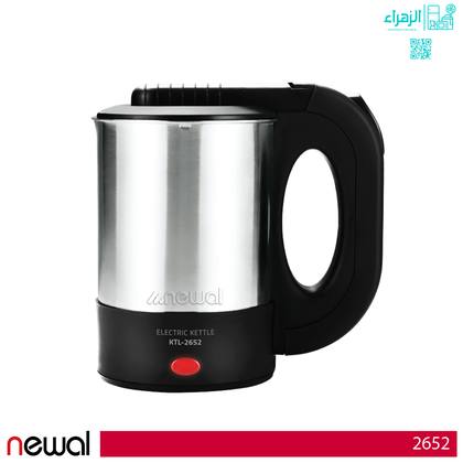 غلاية ماء نوال ستيل موديل2652