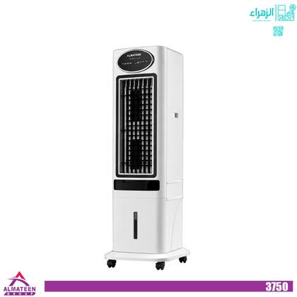 مبردة المتين عامودي موديل3750
