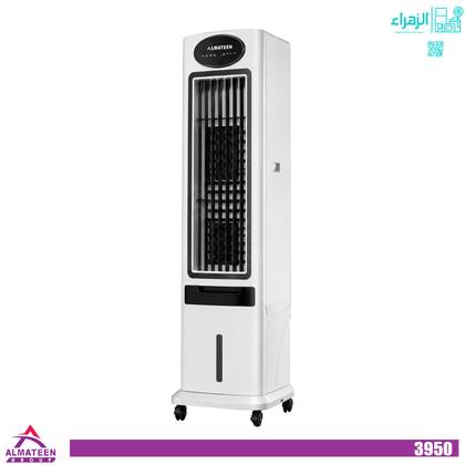 مبردة المتين عامودي الوان موديل3950