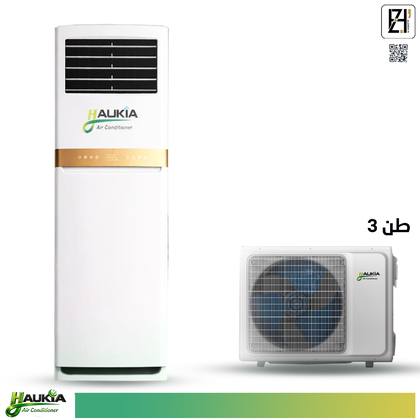 سبلت اوكيا 3طن كنتوري حار بارد