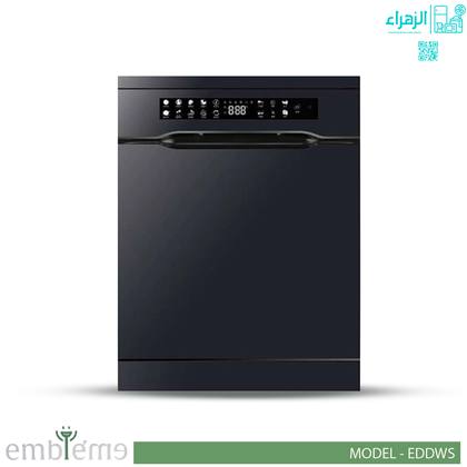 غسالة صحون امبليوم منضدي موديلEDDWS