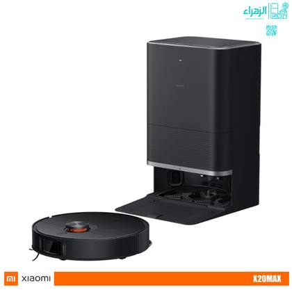 مكنسة شاومي ريبوت موديلX20MAX