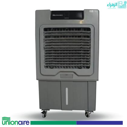 مبردة يونين اير بلاستك 90لتر موديلUA90DS