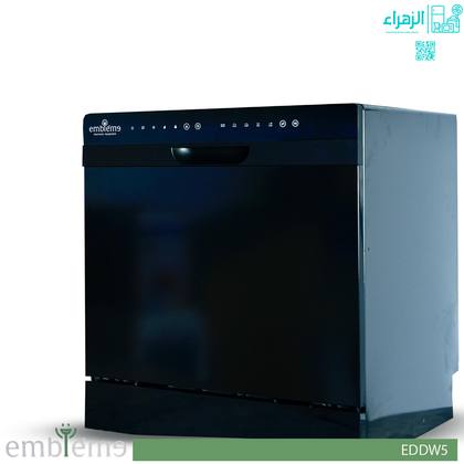 غسالة صحون امبليوم منضدي موديلEDDW5