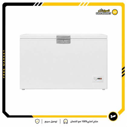 مجمدة أفقية بيكو 20 قدم 451 لتر أبيض _ HSM46761
