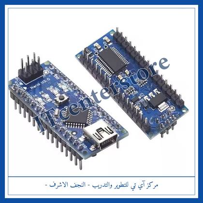 Arduino Nano FT232 أردوينو نانو