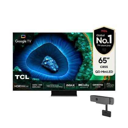 TCL C855 QD-Mini LED 4K 65" TV 3300nits Local dimming 1300+ 240Hz DLG FreeSync Premium Pro 144Hz